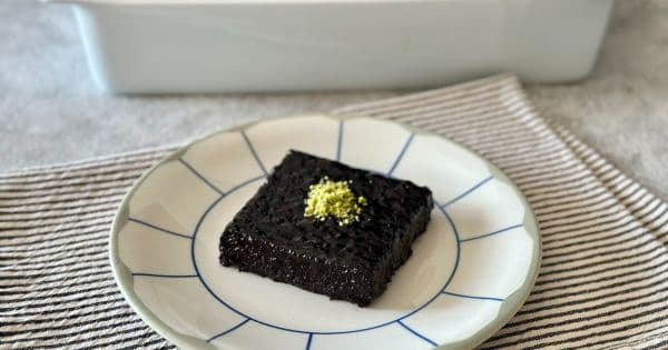 Bol Soslu Islak Kek