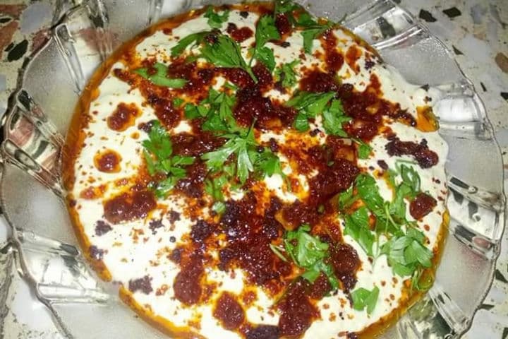 Humus