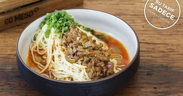 Vietnamese Noodle