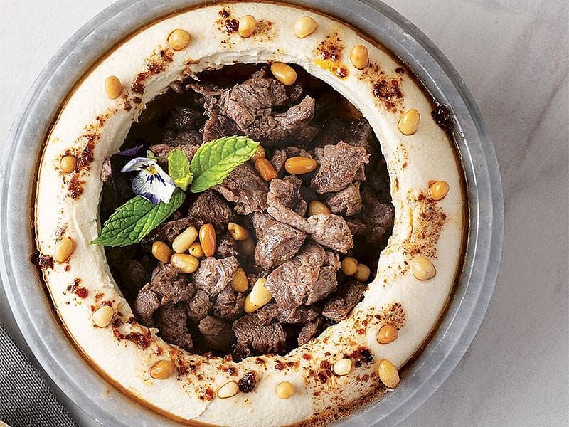 Etli Humus