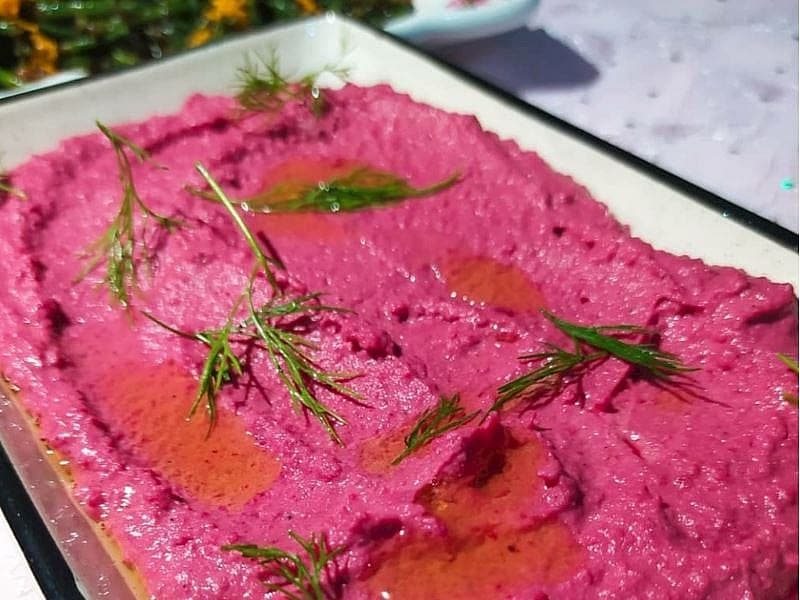 İç Baklalı Pancarlı Humus